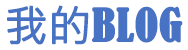 葫芦岛市新闻网